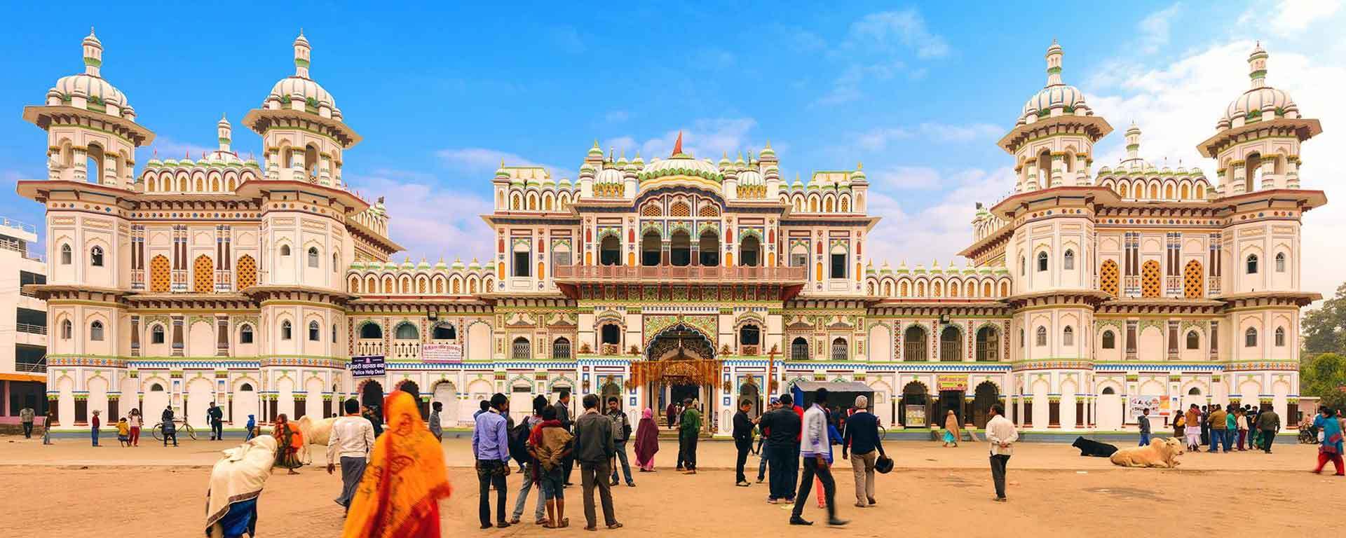Janakpur